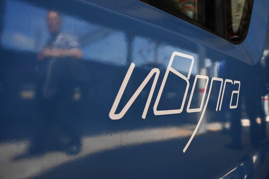Opening of Solnechnaya transit hub and presentation of Ivolga train