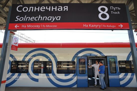 Opening of Solnechnaya transit hub and presentation of Ivolga train