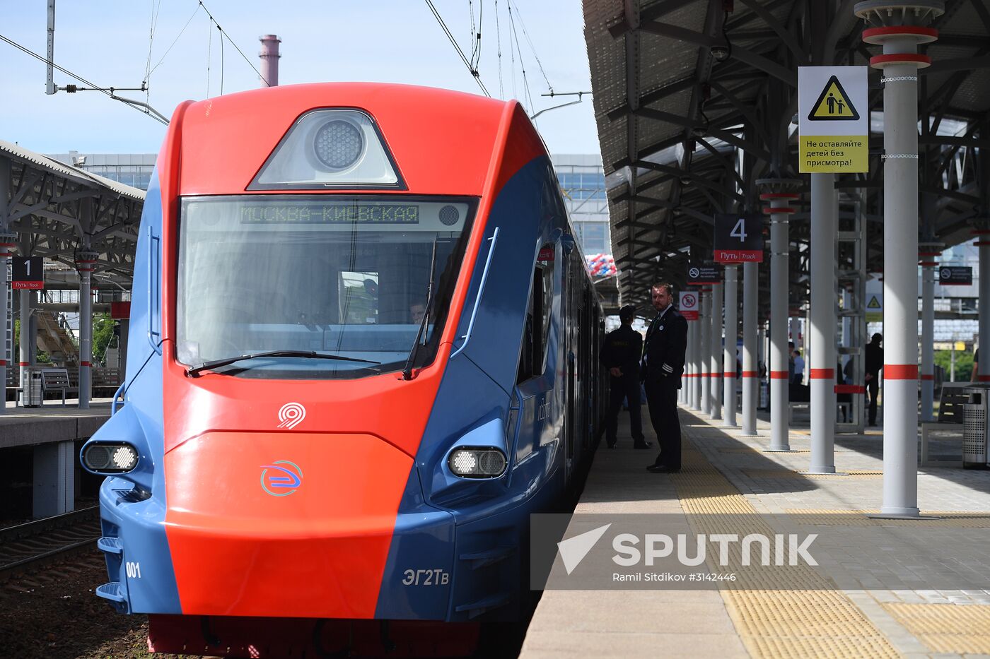 Opening of Solnechnaya transit hub and presentation of Ivolga train