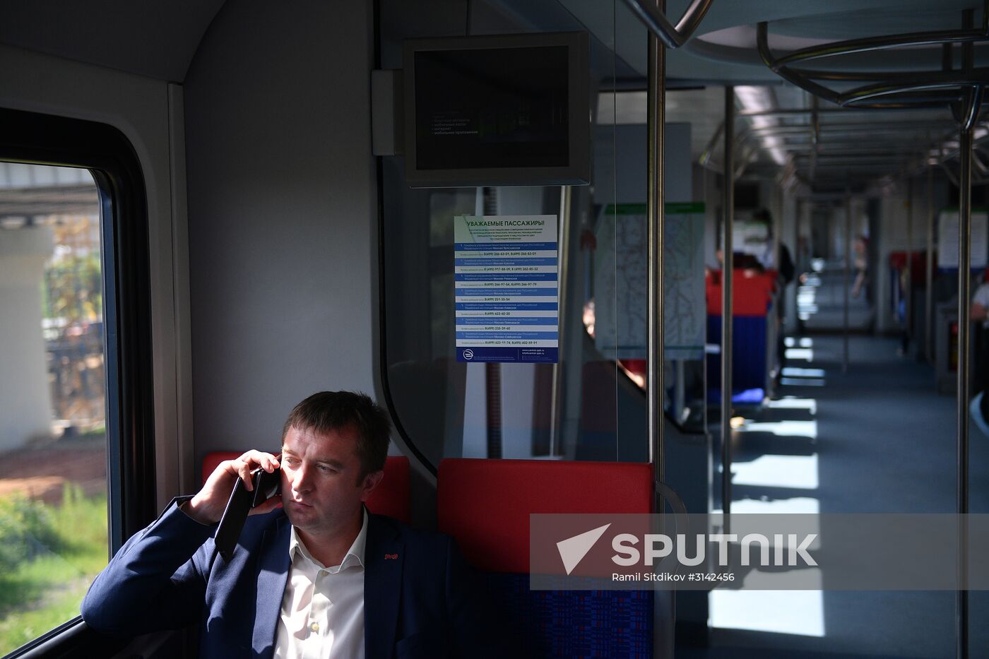 Opening of Solnechnaya transit hub and presentation of Ivolga train