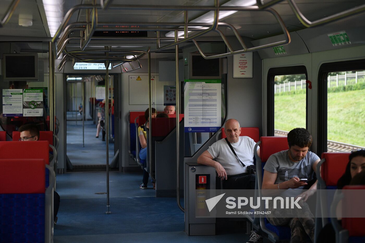 Opening of Solnechnaya transit hub and presentation of Ivolga train