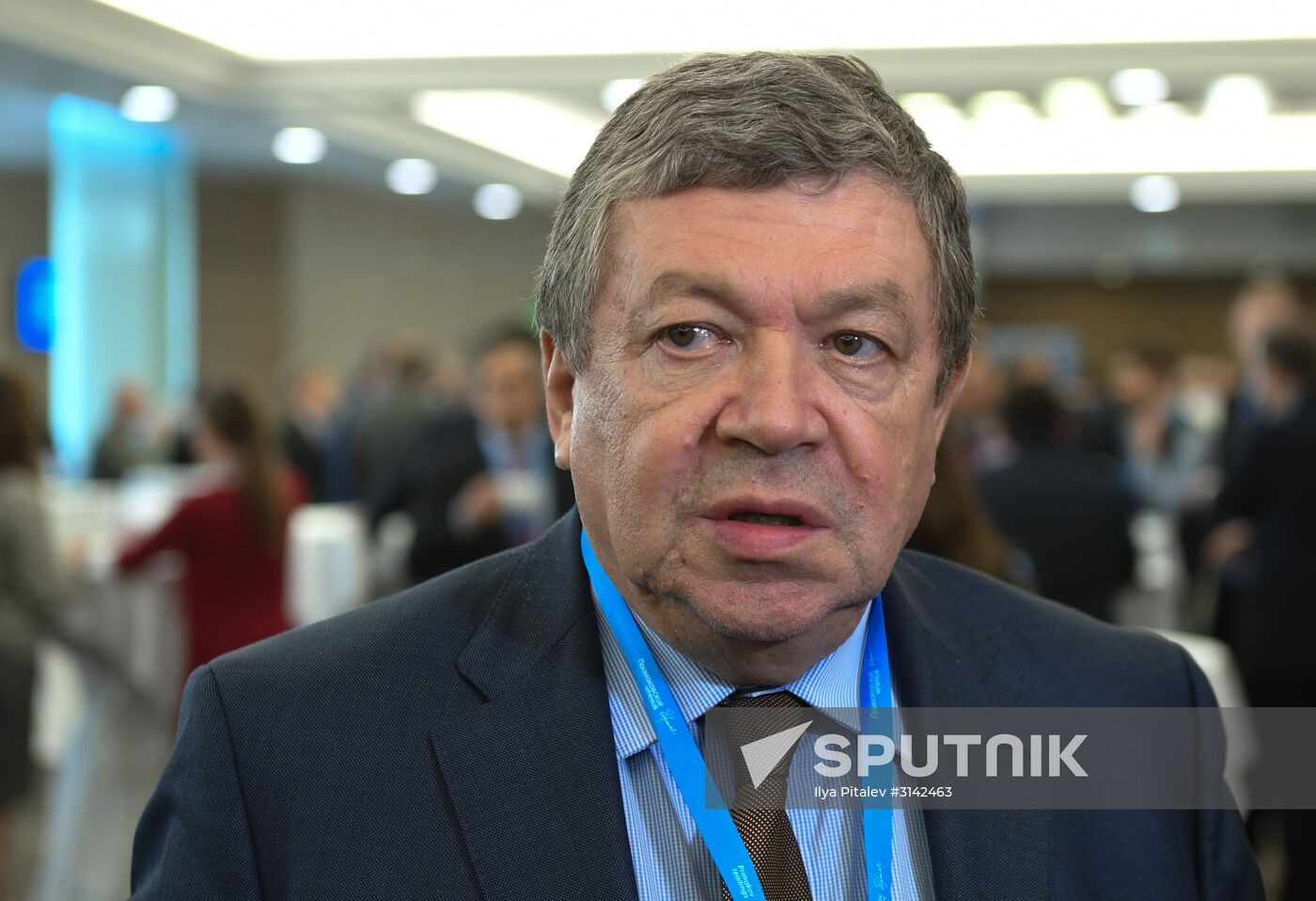 Primakov Readings international research and expert forum