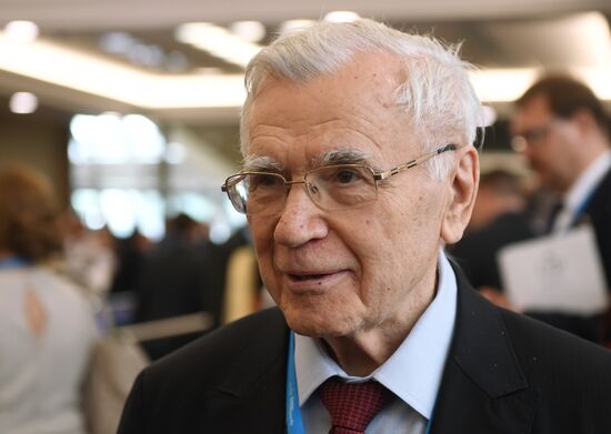 Primakov Readings international forum