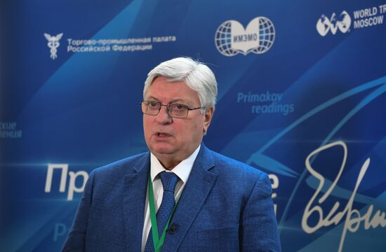 Primakov Readings international forum