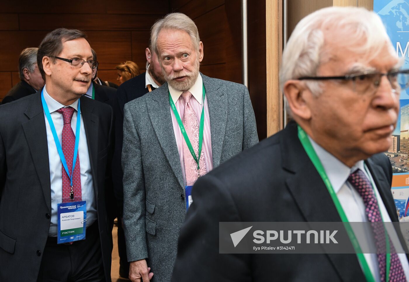 Primakov Readings international research and expert forum