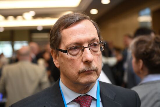 Primakov Readings international forum