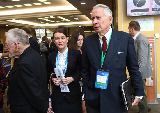 Primakov Readings international forum