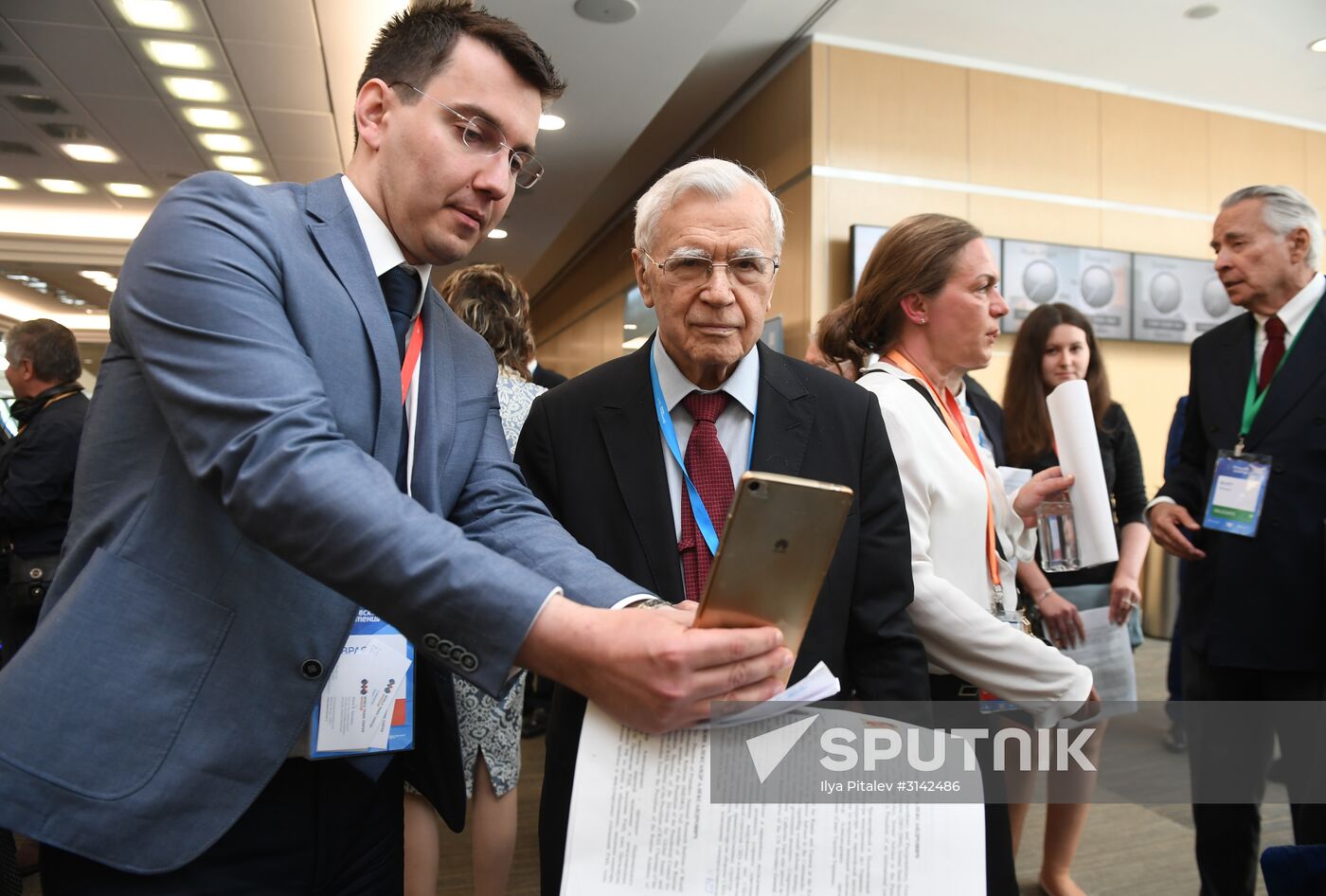 Primakov Readings international forum