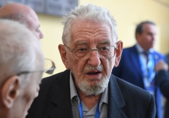 Primakov Readings international forum