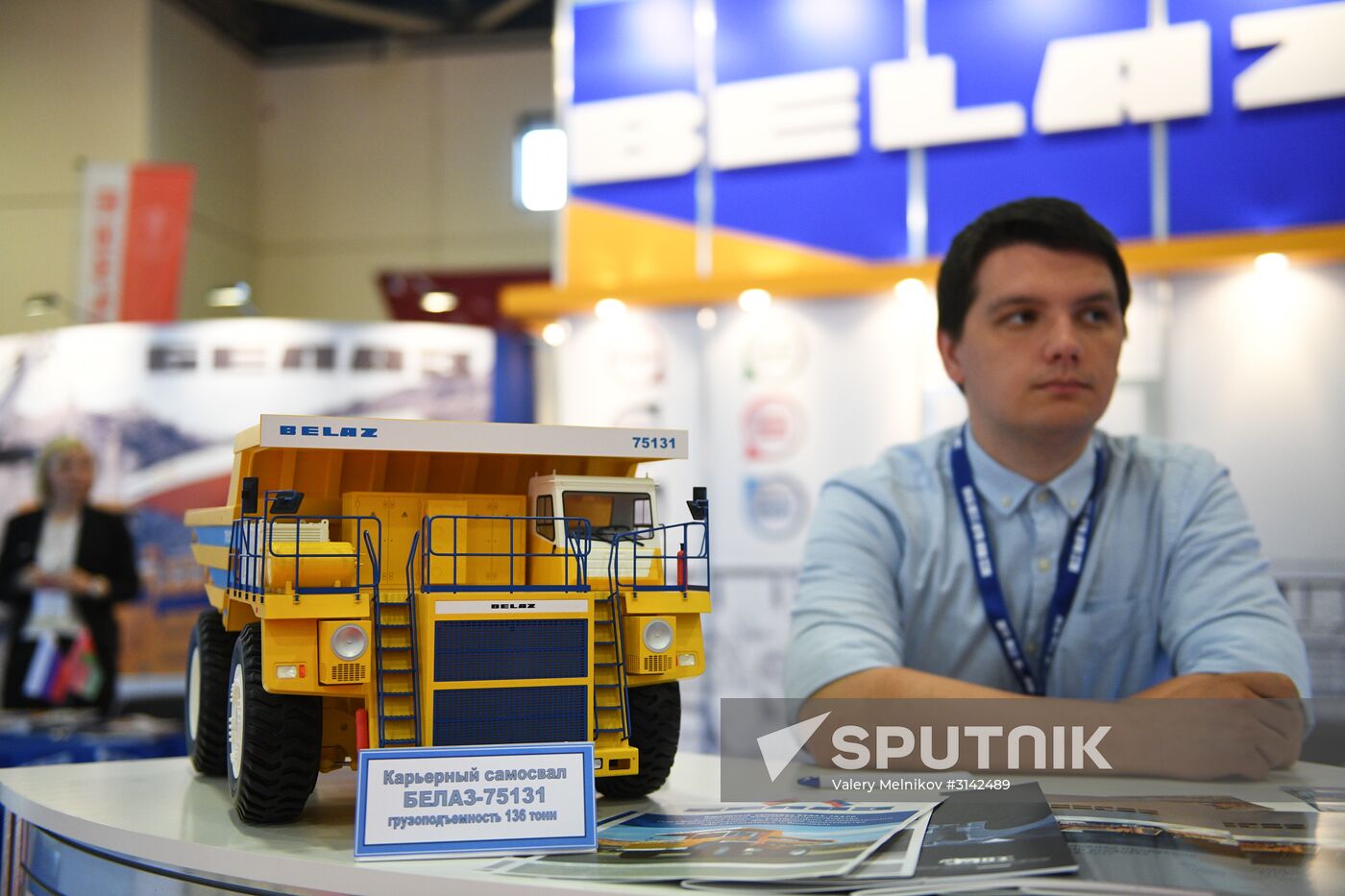 4th Forum of Russian and Belarusian Regions