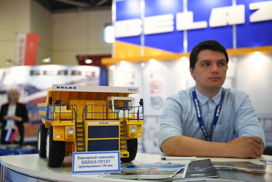 4th Forum of Russian and Belarusian Regions