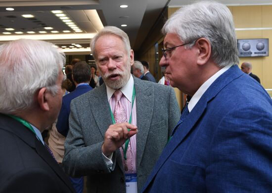 Primakov Readings international research and expert forum