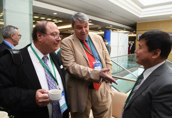 Primakov Readings international research and expert forum