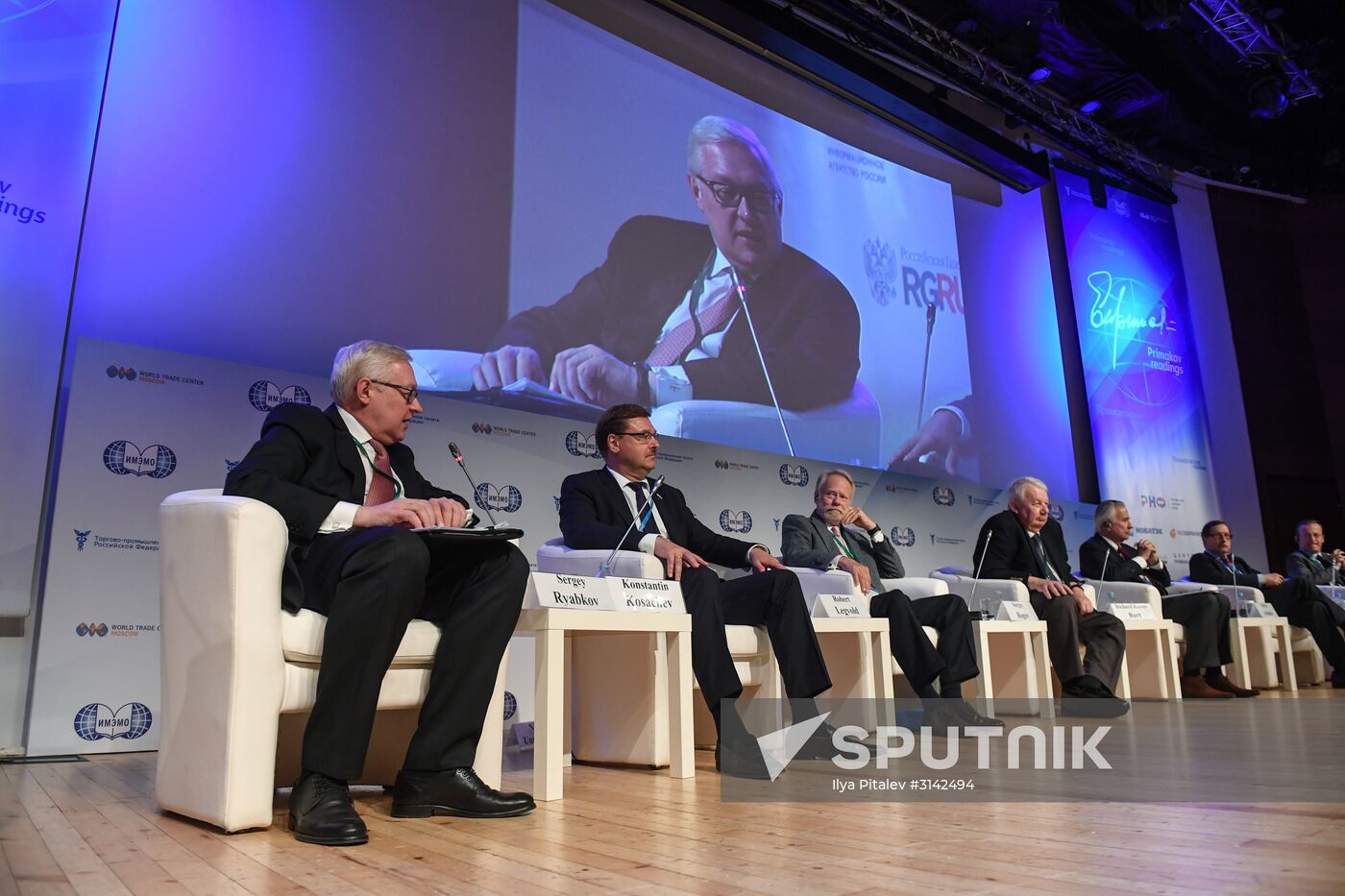 Primakov Readings international research and expert forum