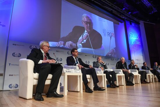 Primakov Readings international research and expert forum