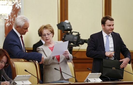Russian Prime Minister Dmitry Medvedev chairs Government