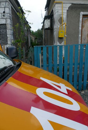Donbassgaz resumes gas supply to Kievsky and Kuybyshevsky districts of Donetsk