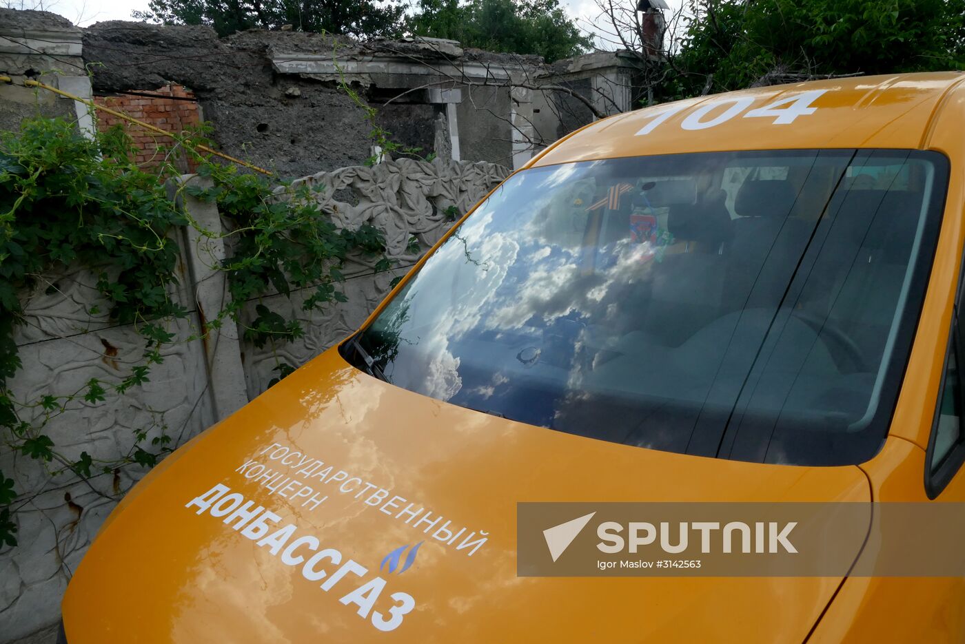 Donbassgaz resumes gas supply to Kievsky and Kuybyshevsky districts of Donetsk