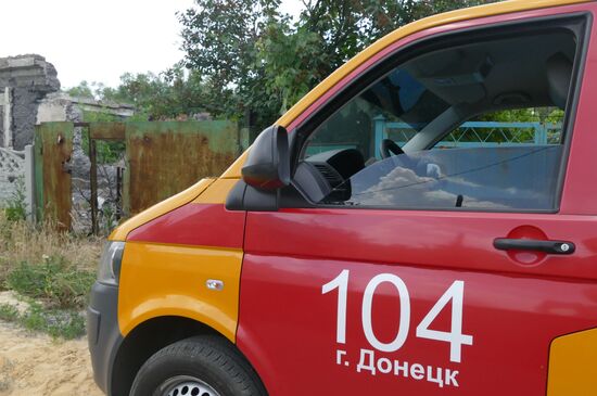 Donbassgaz resumes gas supply to Kievsky and Kuybyshevsky districts of Donetsk