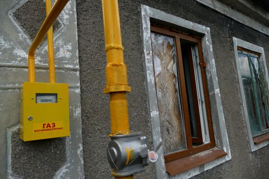 Donbassgaz resumes gas supply to Kievsky and Kuybyshevsky districts of Donetsk