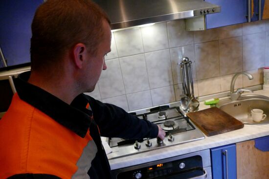 Donbassgaz resumes gas supply to Kievsky and Kuybyshevsky districts of Donetsk