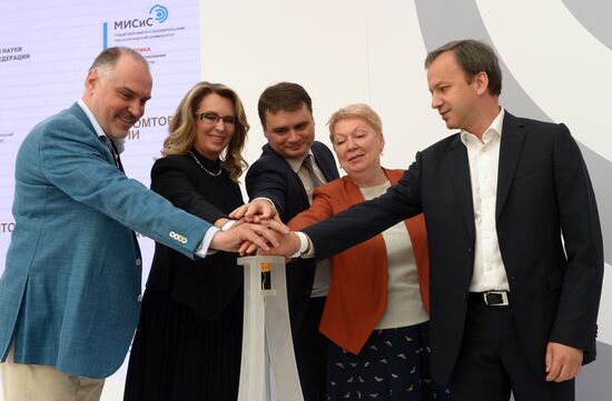Center for complex prototyping opens at National University of Science and Technology MISiS Kinetics
