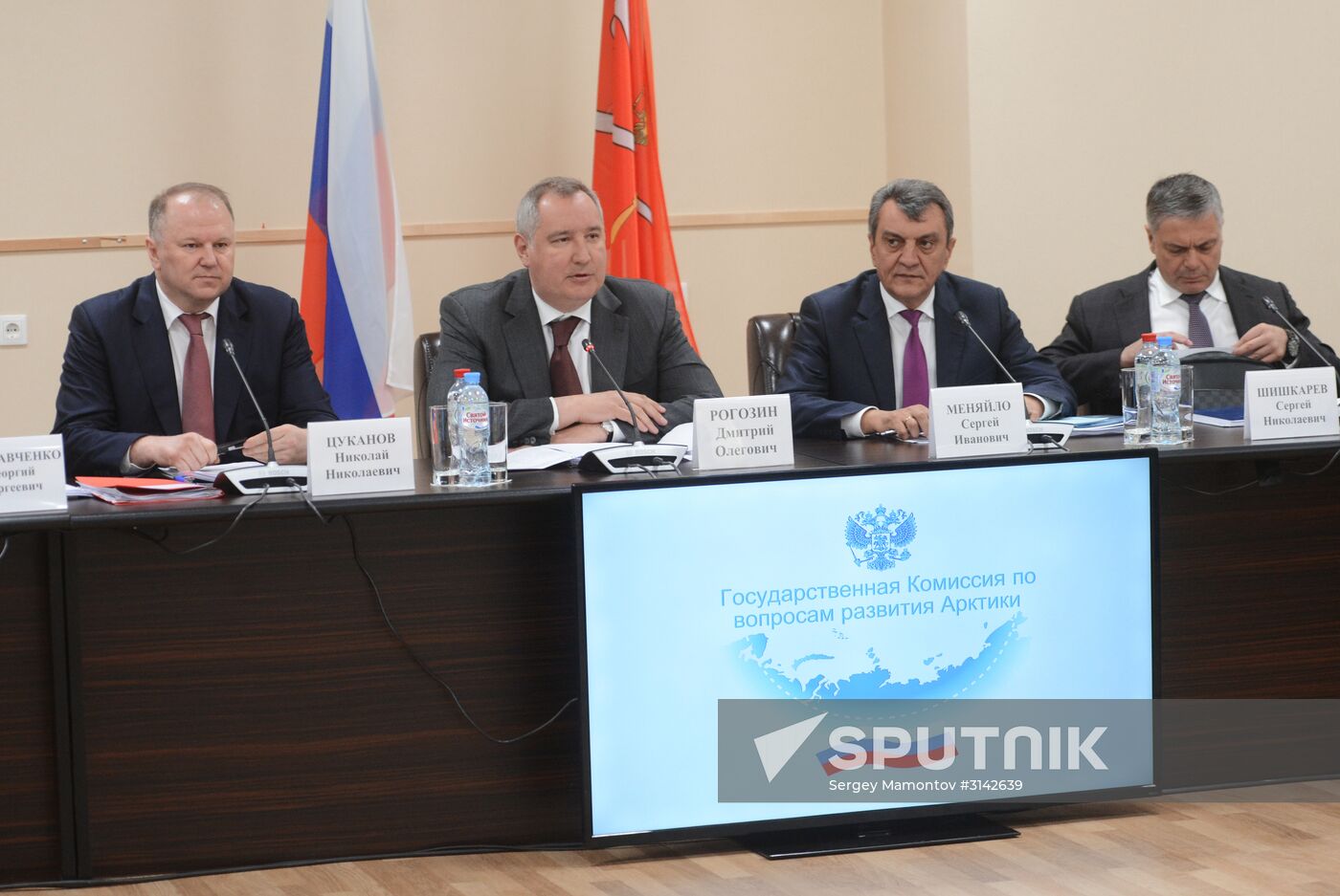 Russian Deputy Prime Minister Dmitry Rogozin's working trip to St. Petersburg