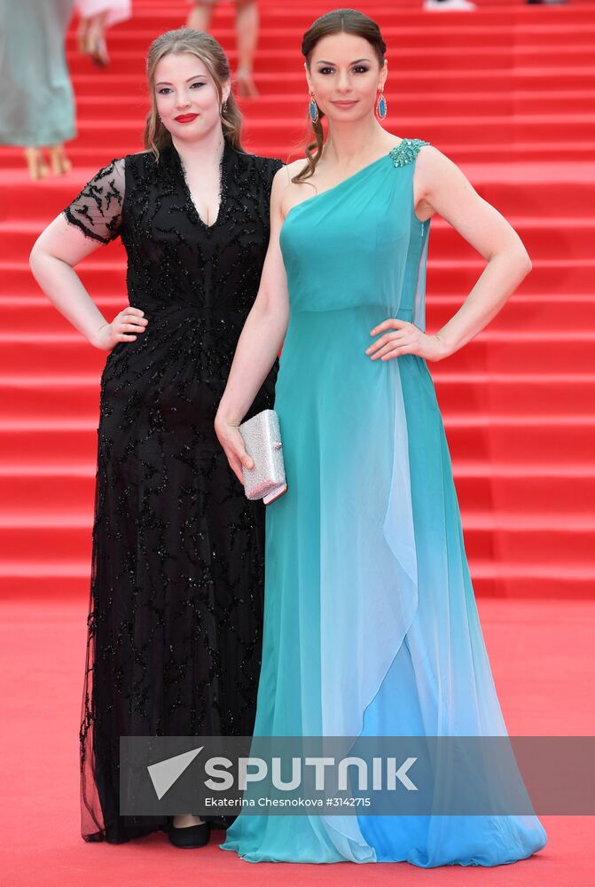 Closing ceremony of the 39th Moscow International Film Festival