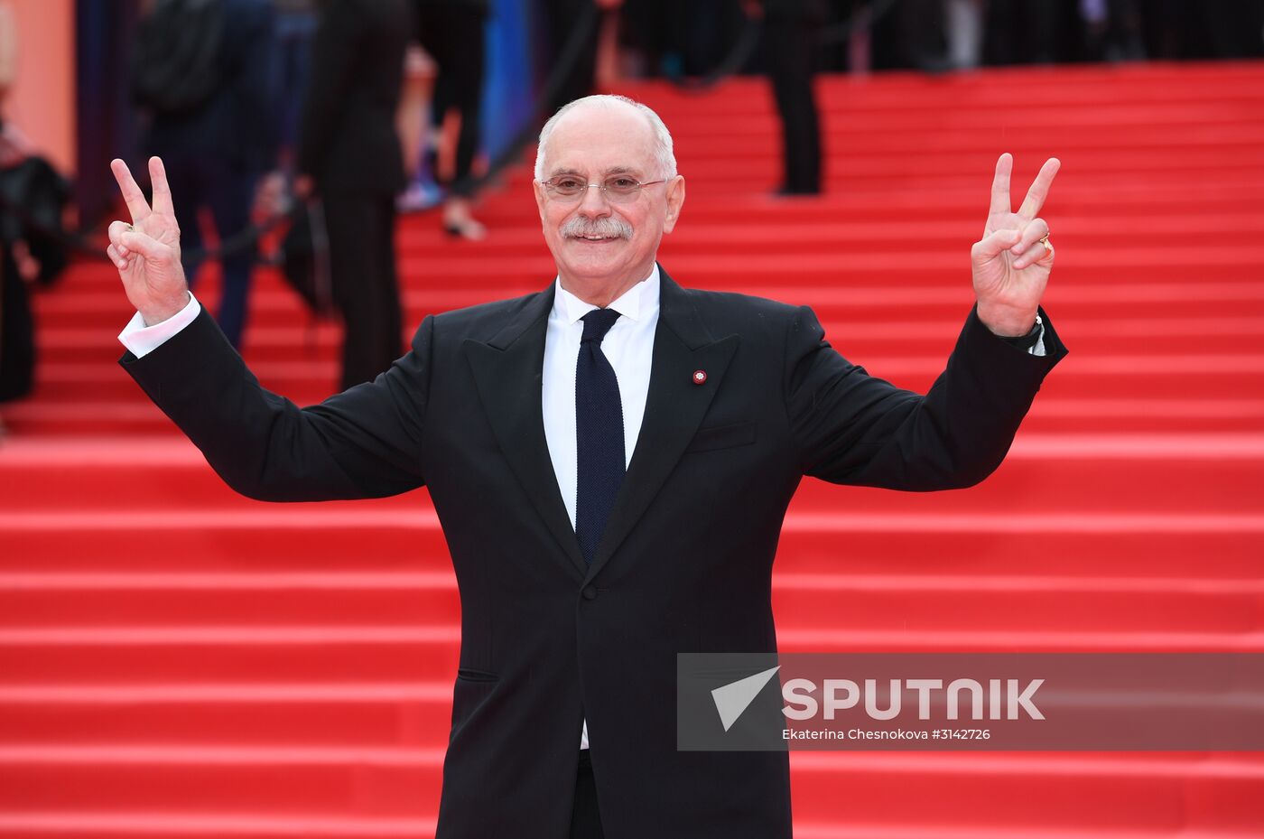 Closing ceremony of the 39th Moscow International Film Festival