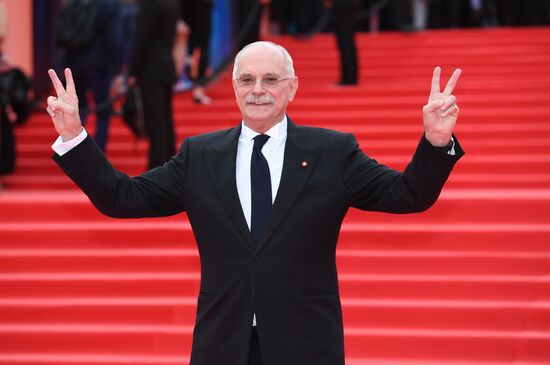 Closing ceremony of the 39th Moscow International Film Festival