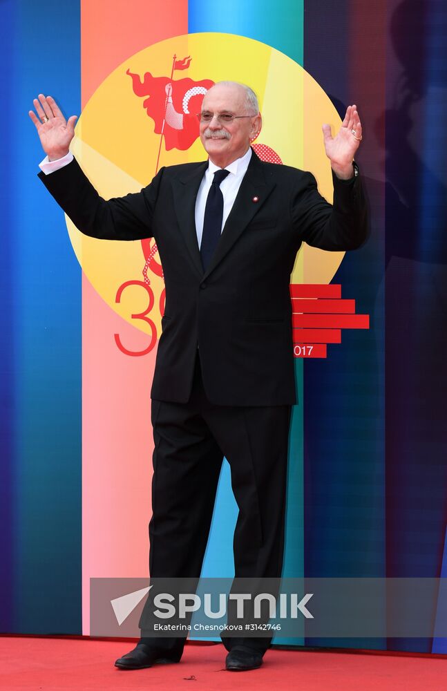 Closing ceremony of the 39th Moscow International Film Festival