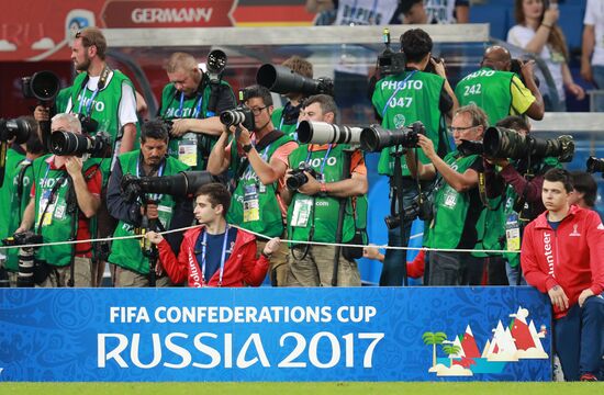 Football. 2017 FIFA Confederations Cup. Germany vs. Mexico