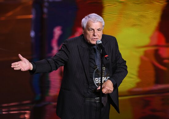 Closing ceremony of the 39th Moscow International Film Festival