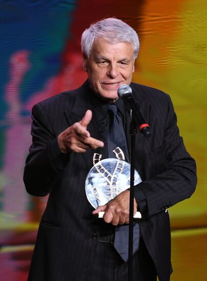 Closing ceremony of the 39th Moscow International Film Festival