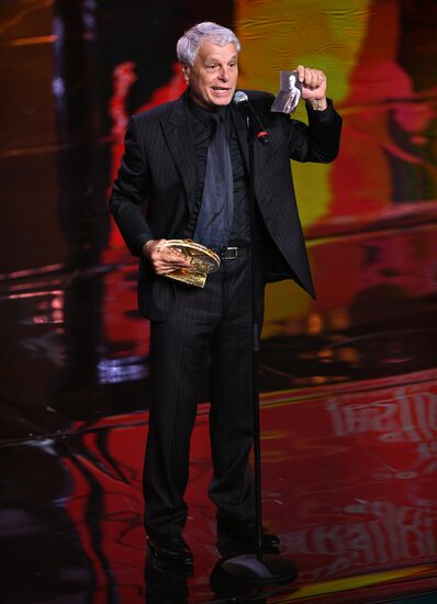 Closing ceremony of the 39th Moscow International Film Festival