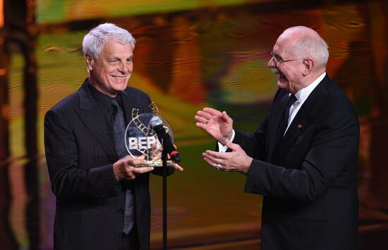 Closing ceremony of the 39th Moscow International Film Festival