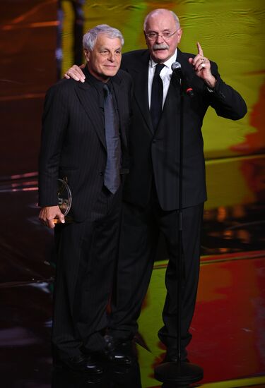 Closing ceremony of the 39th Moscow International Film Festival