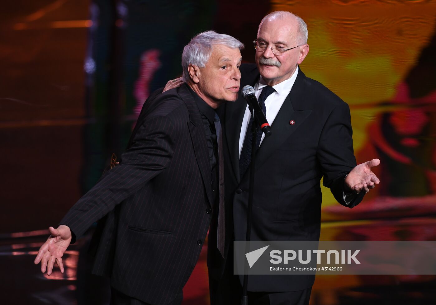 Closing ceremony of the 39th Moscow International Film Festival