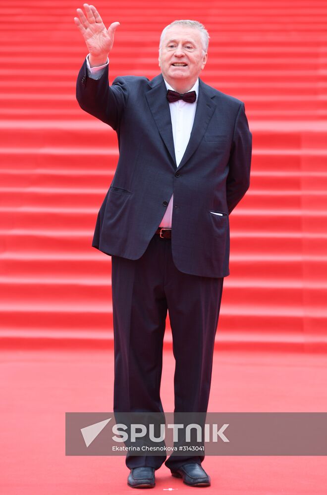 Closing ceremony of the 39th Moscow International Film Festival