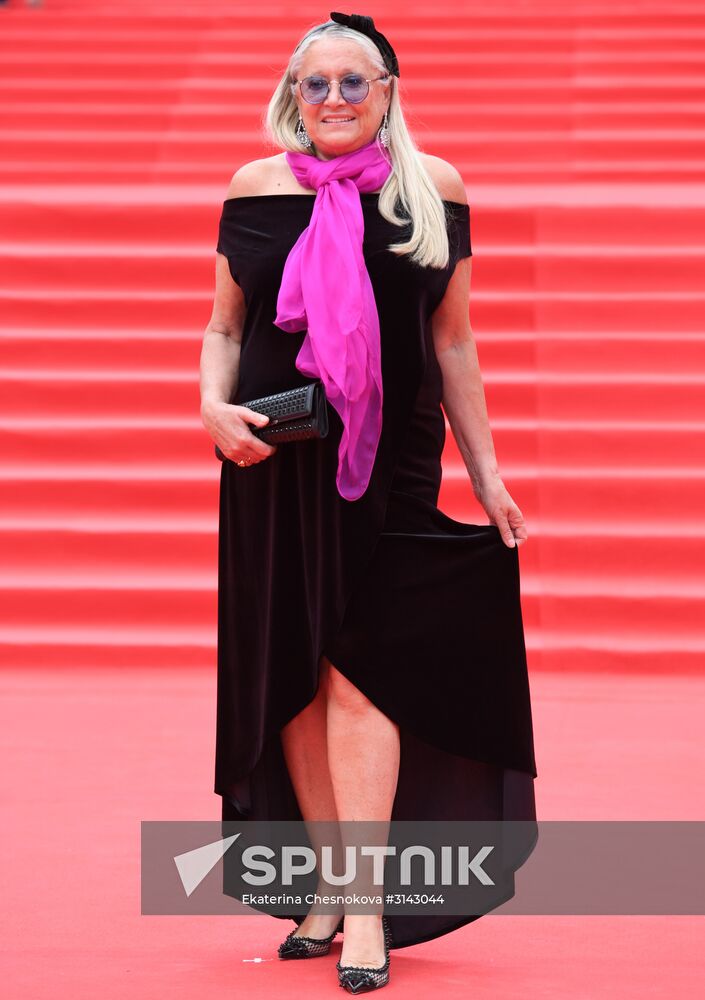 Closing ceremony of the 39th Moscow International Film Festival