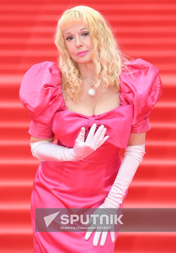 Closing ceremony of the 39th Moscow International Film Festival