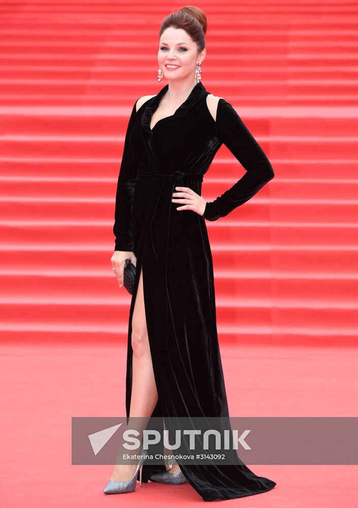 Closing ceremony of the 39th Moscow International Film Festival