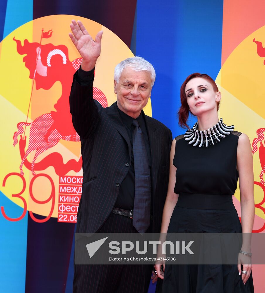 Closing ceremony of the 39th Moscow International Film Festival