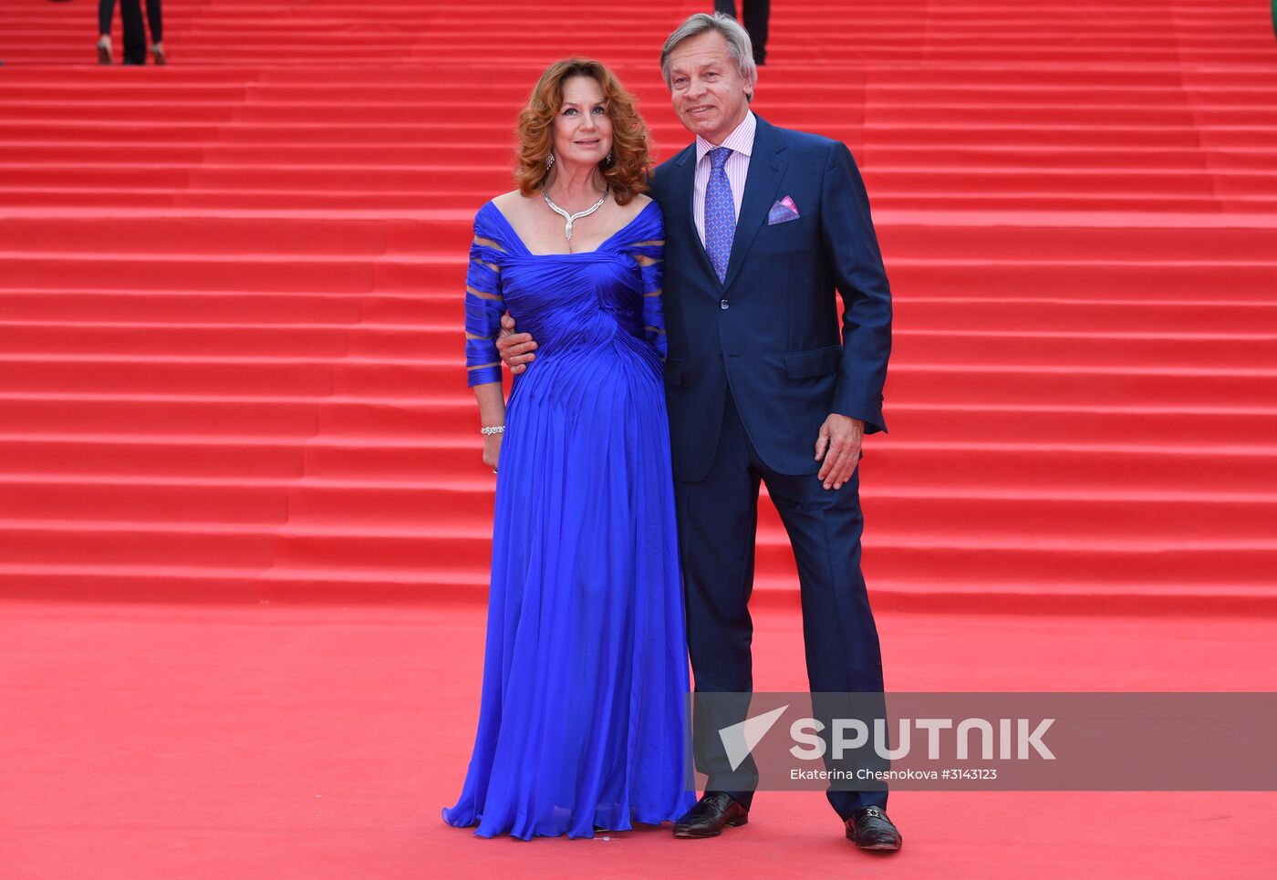 Closing ceremony of the 39th Moscow International Film Festival