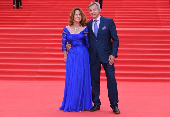 Closing ceremony of the 39th Moscow International Film Festival