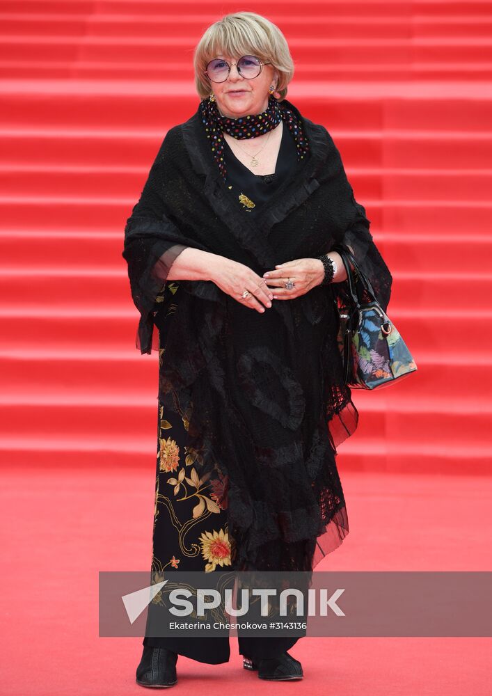 Closing ceremony of the 39th Moscow International Film Festival