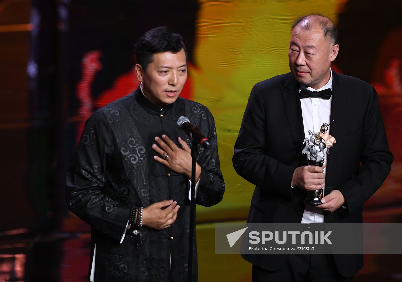 Closing ceremony of the 39th Moscow International Film Festival