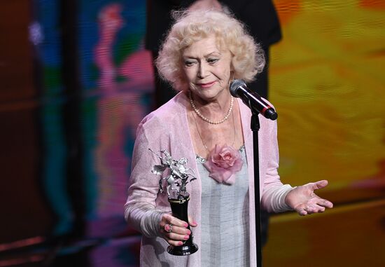 Closing ceremony of the 39th Moscow International Film Festival