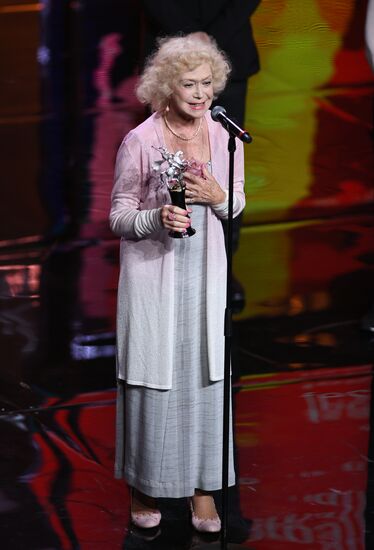 Closing ceremony of the 39th Moscow International Film Festival