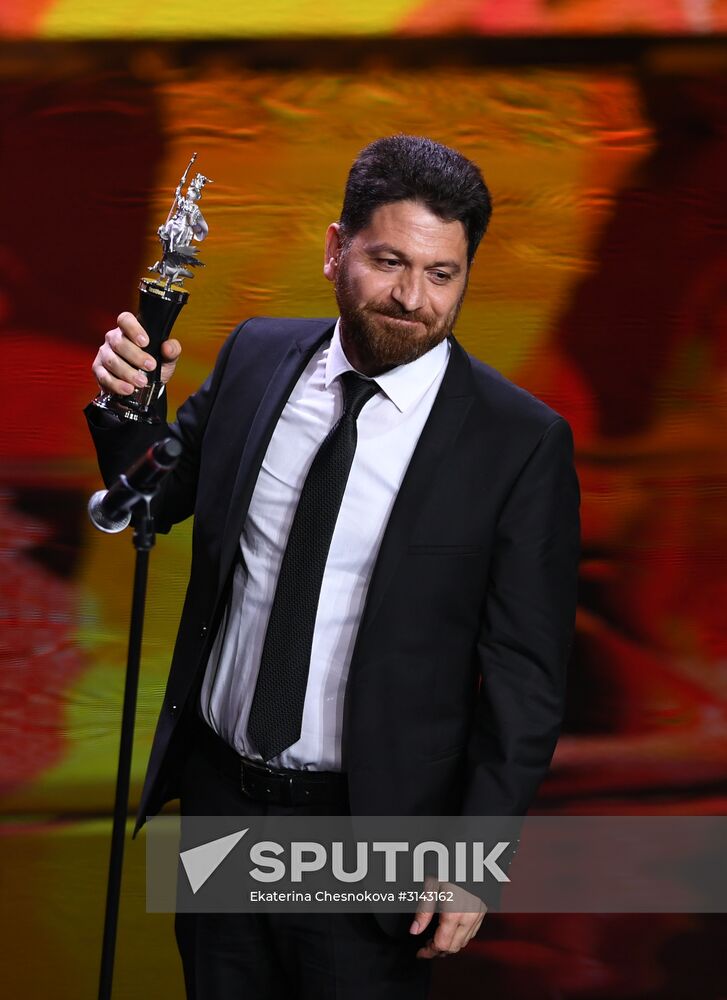 Closing ceremony of the 39th Moscow International Film Festival